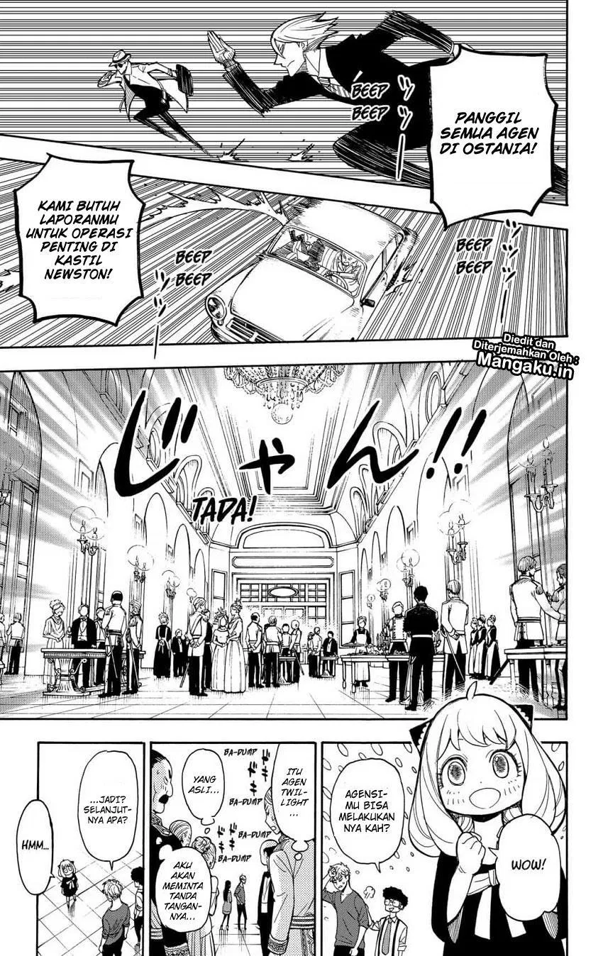 Spy X Family Chap 6 - Next Chap 7
