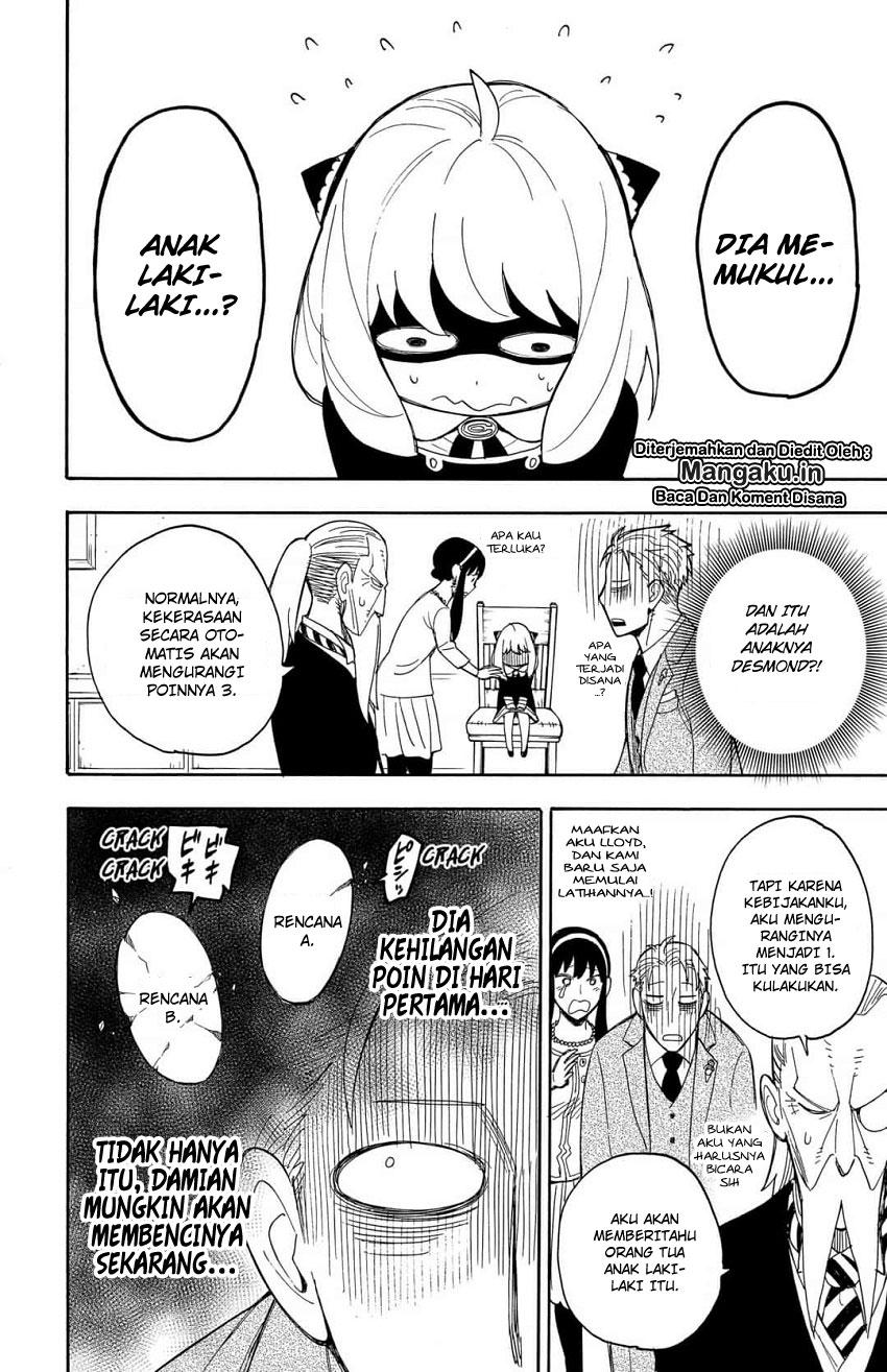 Spy X Family Chap 8 - Next Chap 9