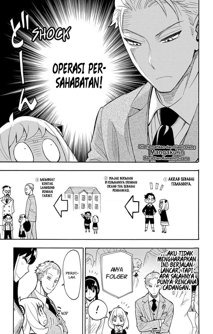 Spy X Family Chap 8 - Next Chap 9
