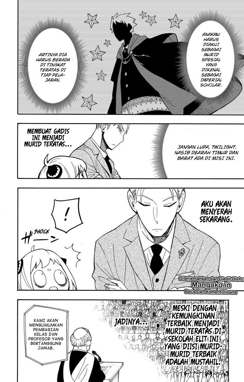 Spy X Family Chap 8 - Next Chap 9