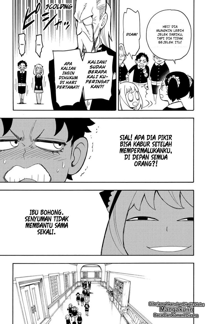 Spy X Family Chap 8 - Next Chap 9