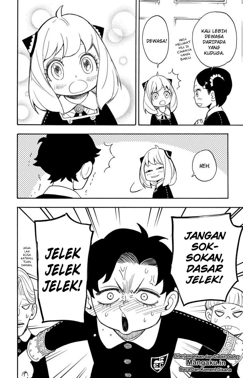 Spy X Family Chap 8 - Next Chap 9