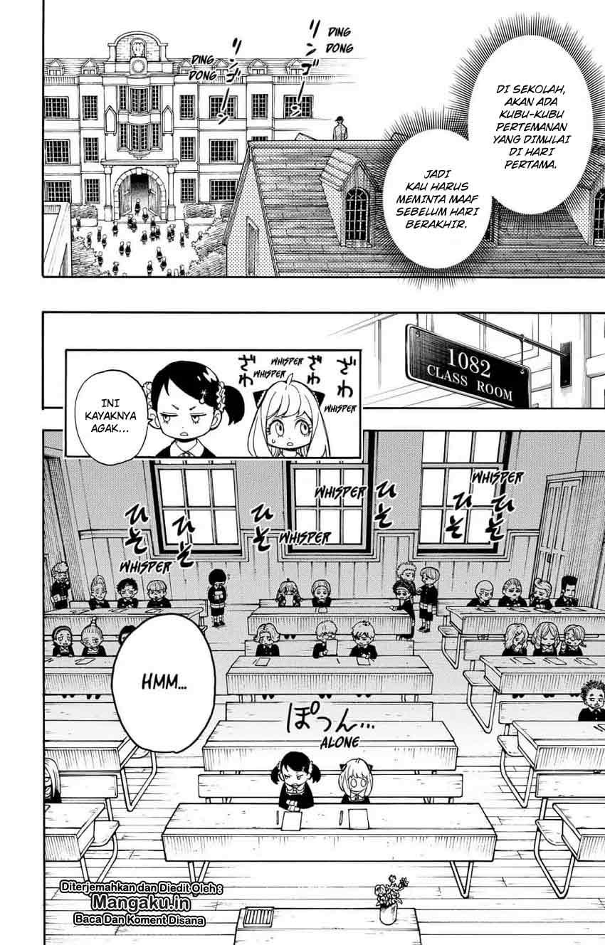 Spy X Family Chap 9 - Next Chap 10