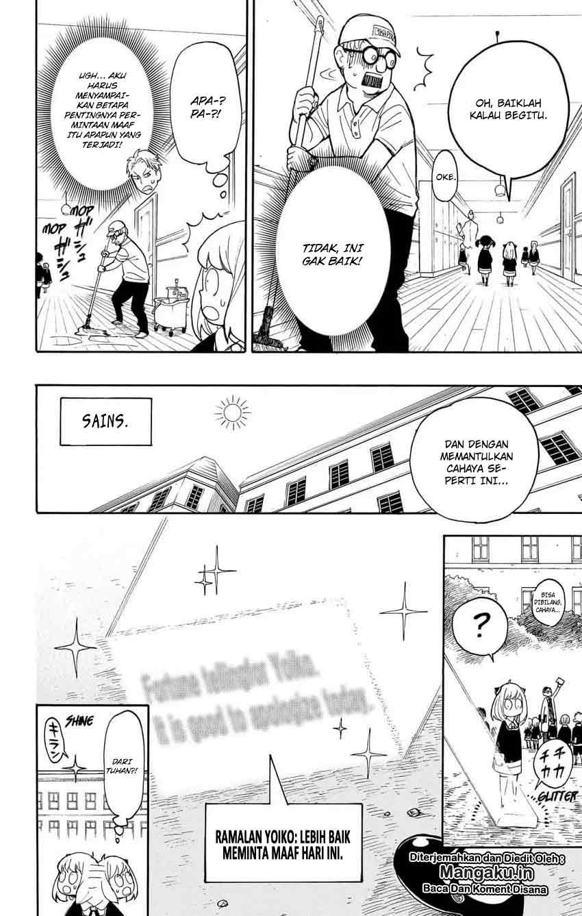 Spy X Family Chap 9 - Next Chap 10