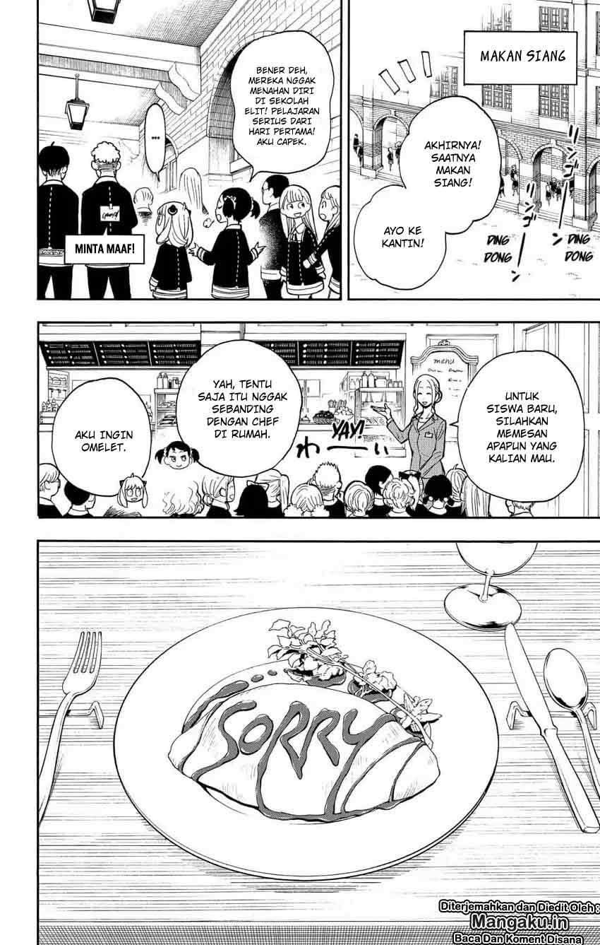 Spy X Family Chap 9 - Next Chap 10