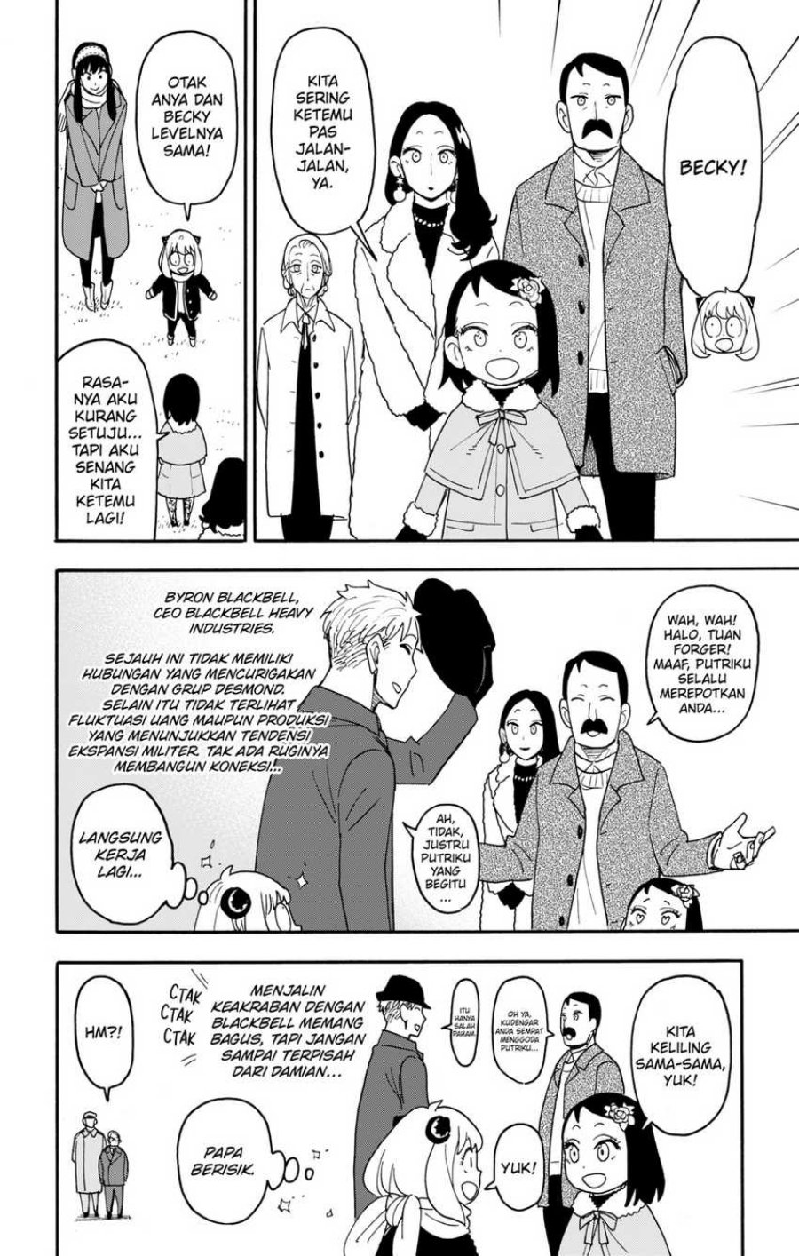 Spy X Family Chap 107 - Next Chap 108