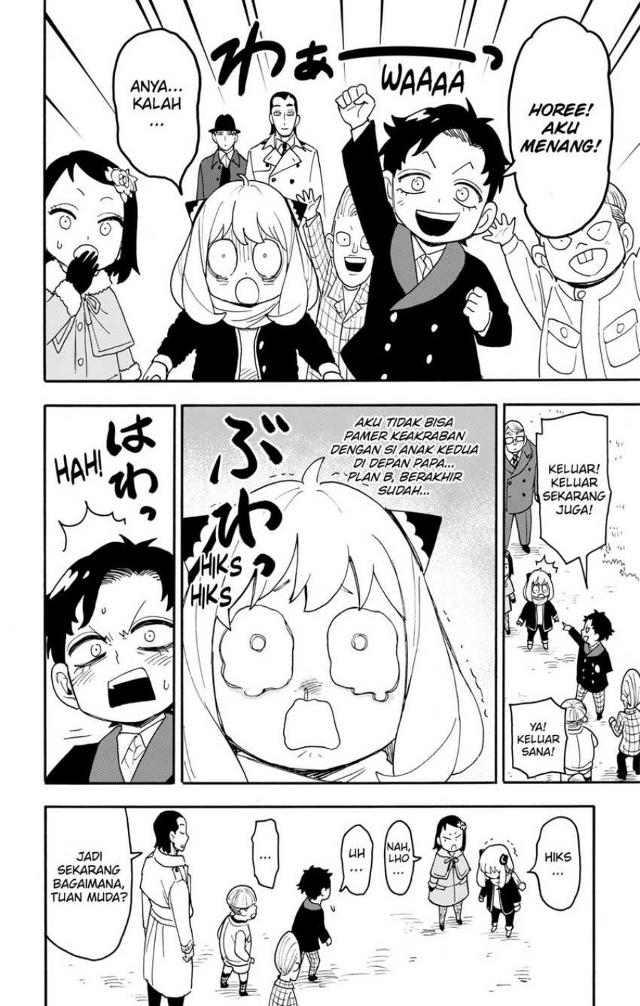 Spy X Family Chap 107 - Next Chap 108