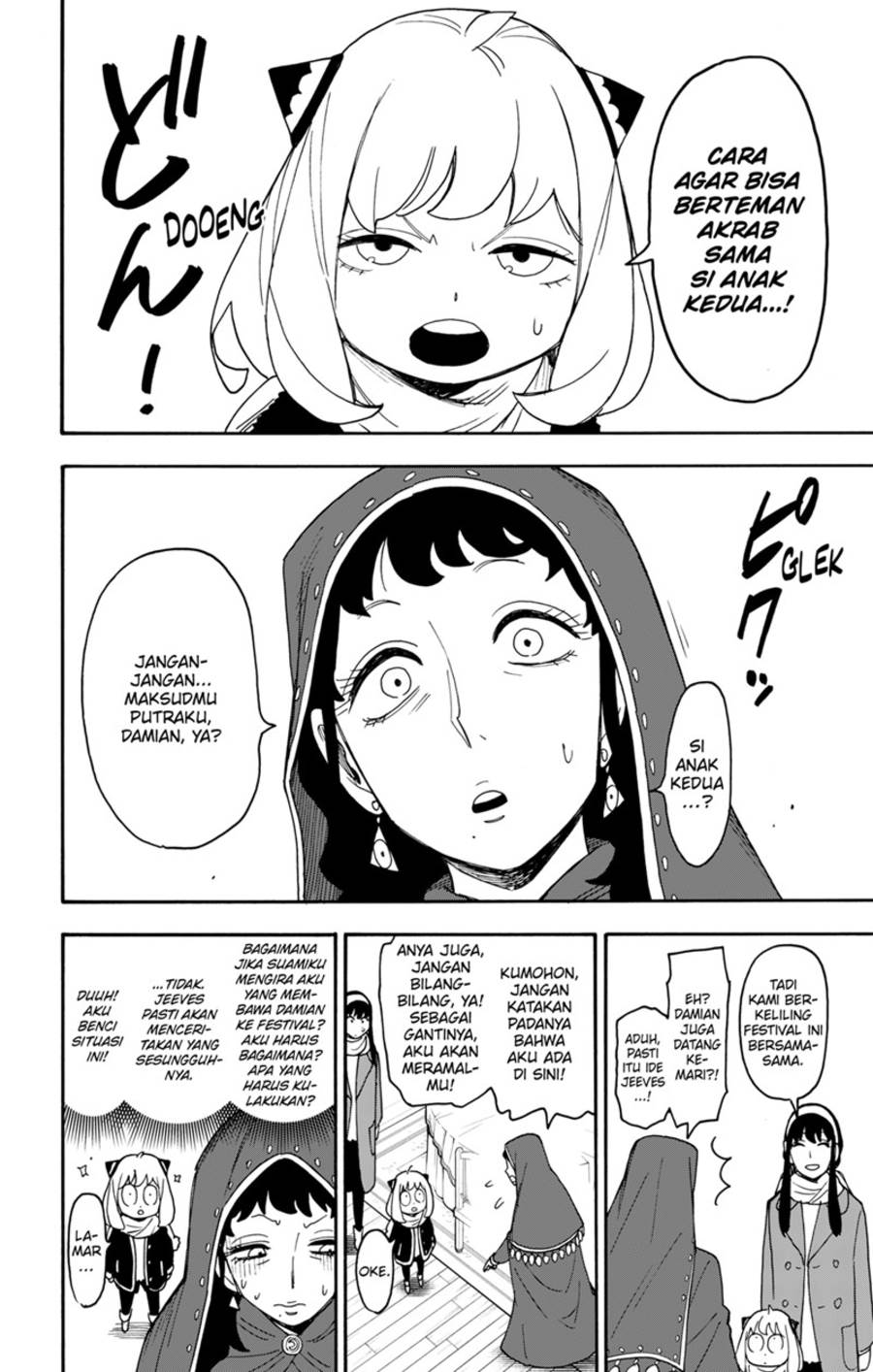 Spy X Family Chap 108 - Next Chap 109