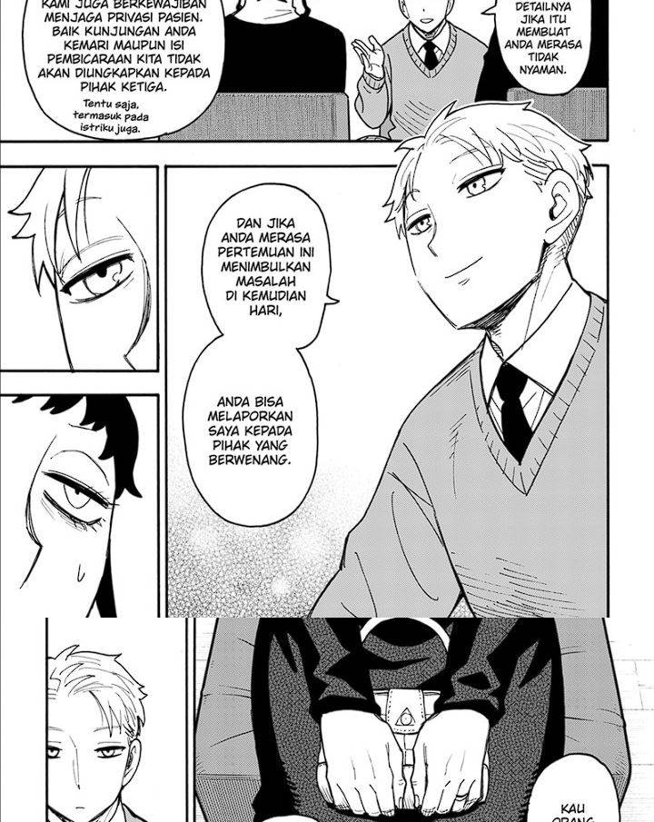 Spy X Family Chap 109 - Next Chap 110