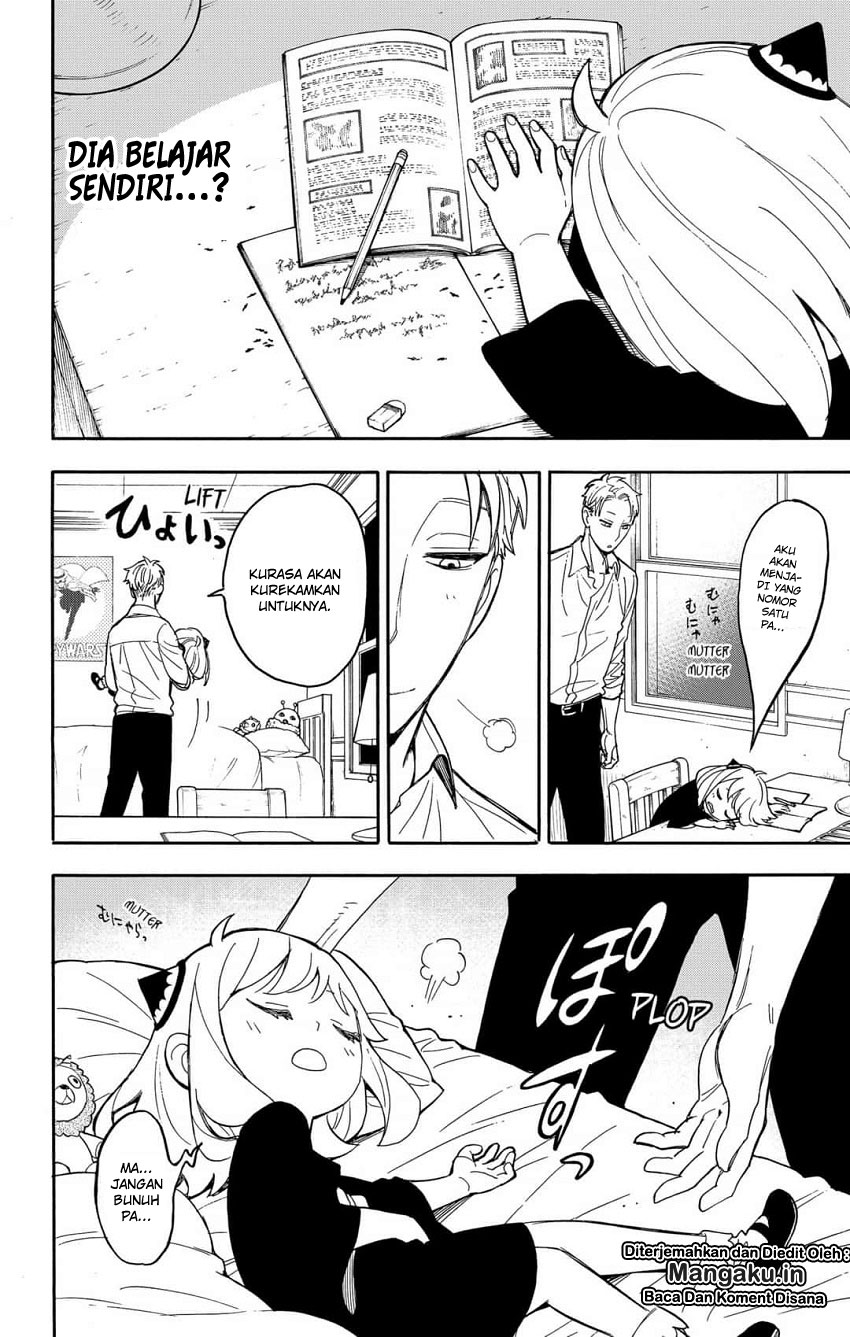 Spy X Family Chap 10 - Next Chap 11