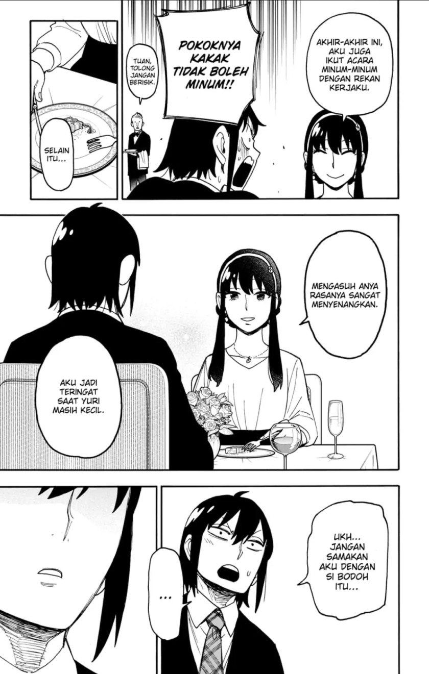 Spy X Family Chap 114 - Next Chap 115