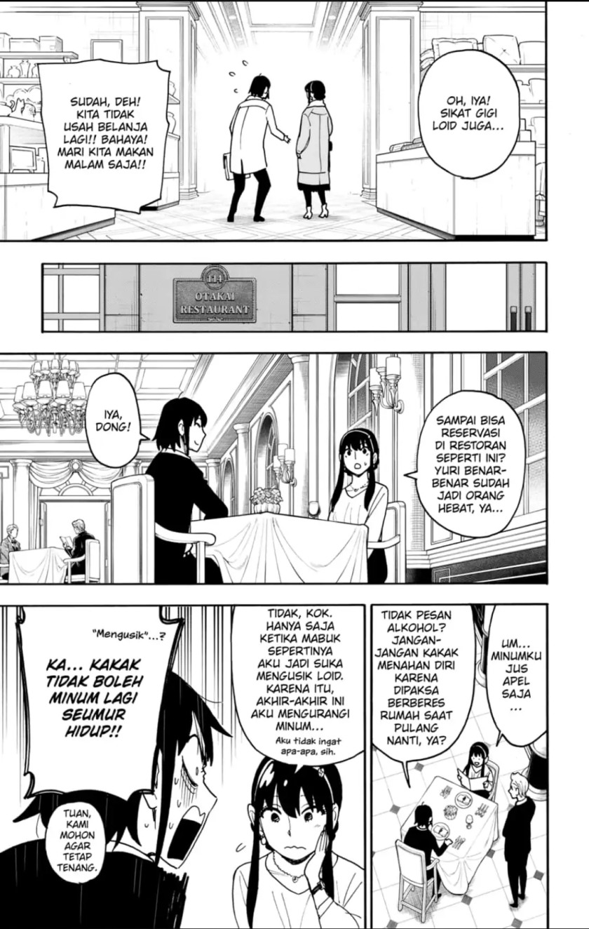 Spy X Family Chap 114 - Next Chap 115