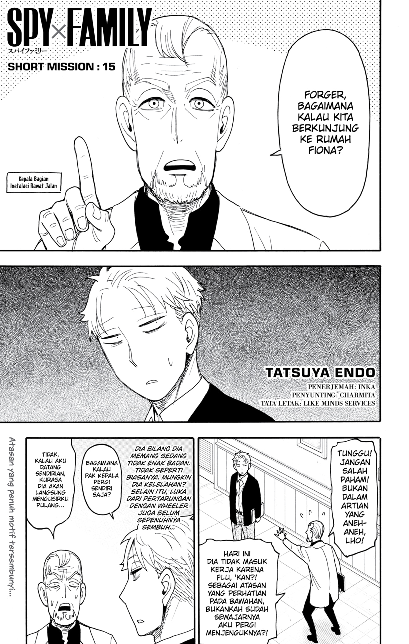 Spy X Family Chap 114.5 - Next Chap 115.5