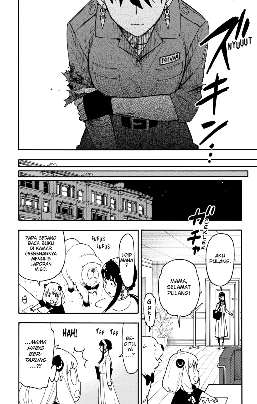 Spy X Family Chap 118 - Next Chap 119