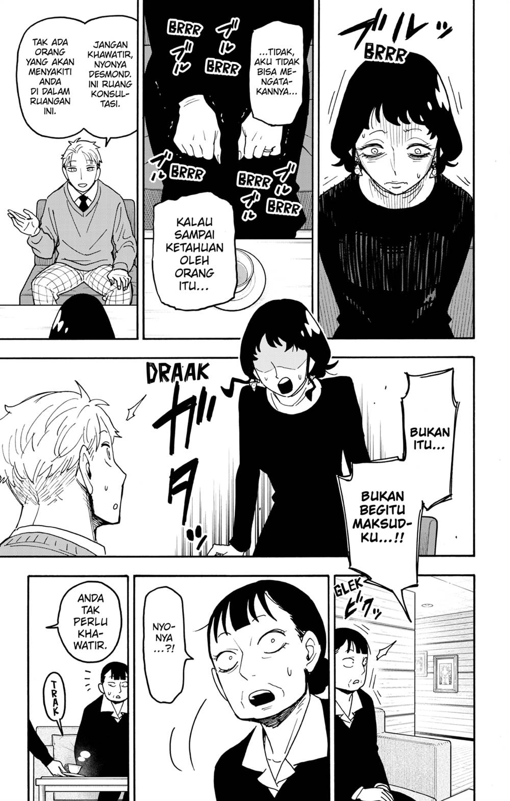 Spy X Family Chap 110 - Next Chap 111