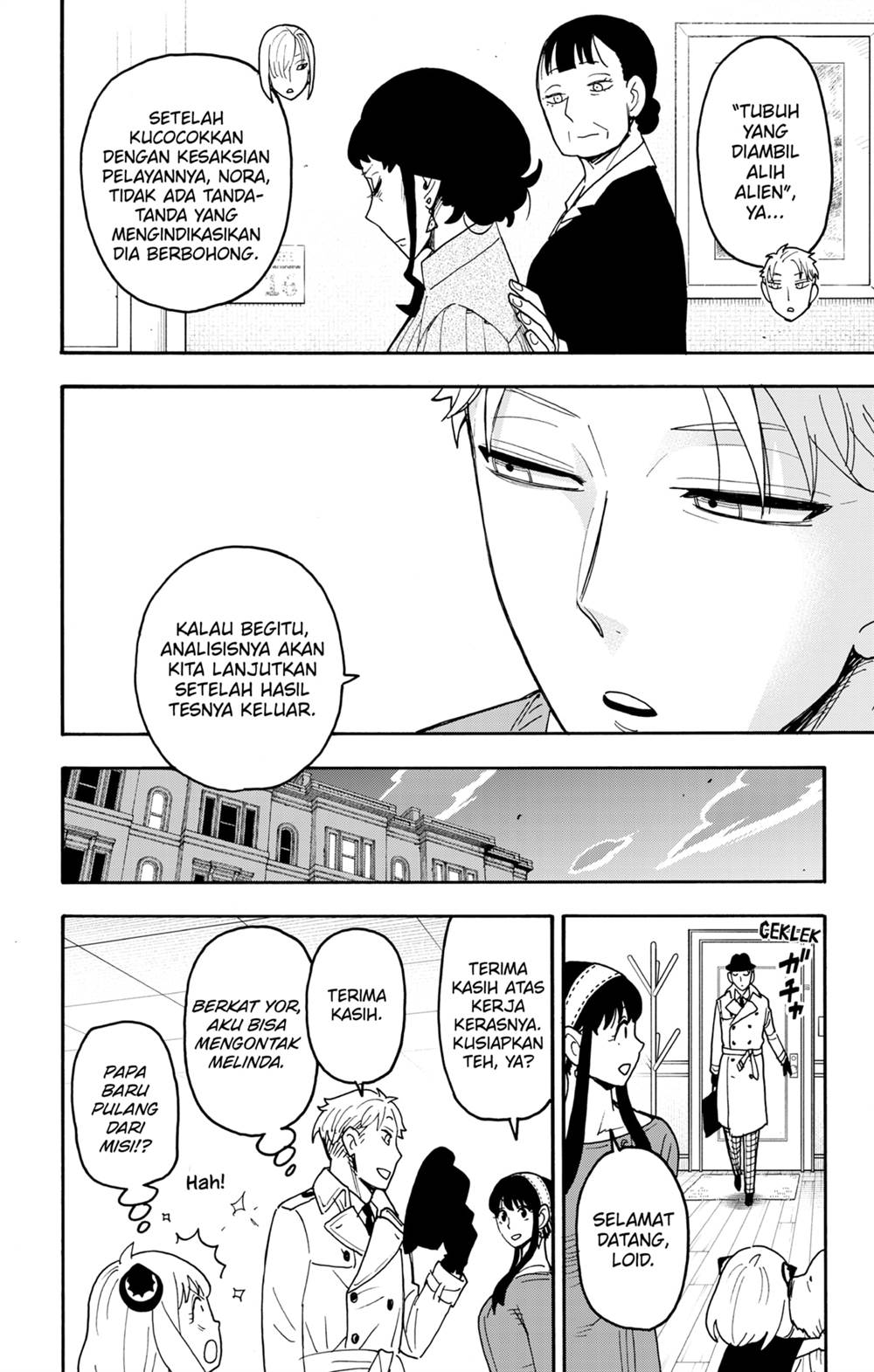 Spy X Family Chap 110 - Next Chap 111