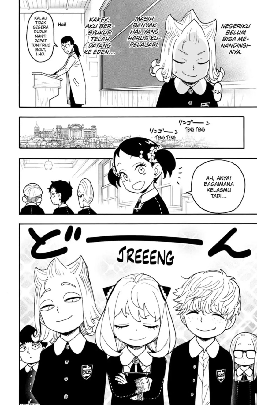 Spy X Family Chap 112 - Next Chap 113
