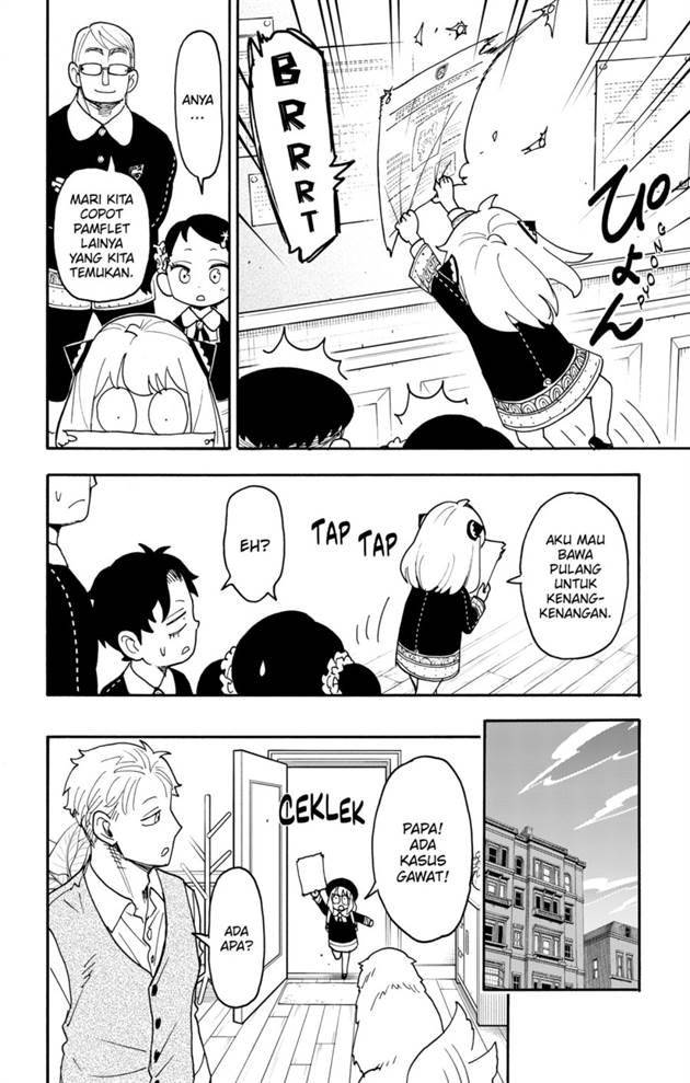 Spy X Family Chap 124 - Next Chap 125