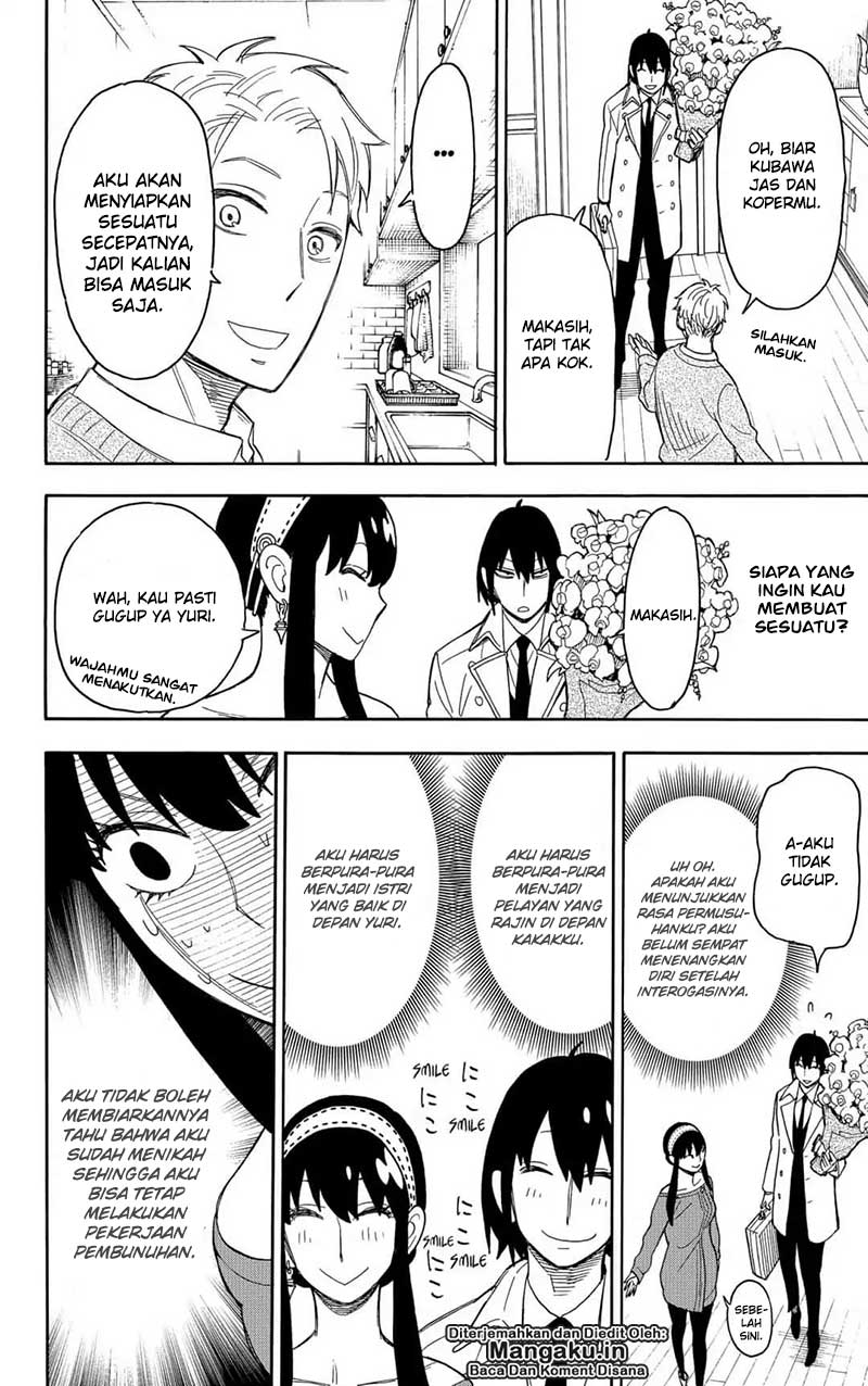 Spy X Family Chap 12 - Next Chap 13