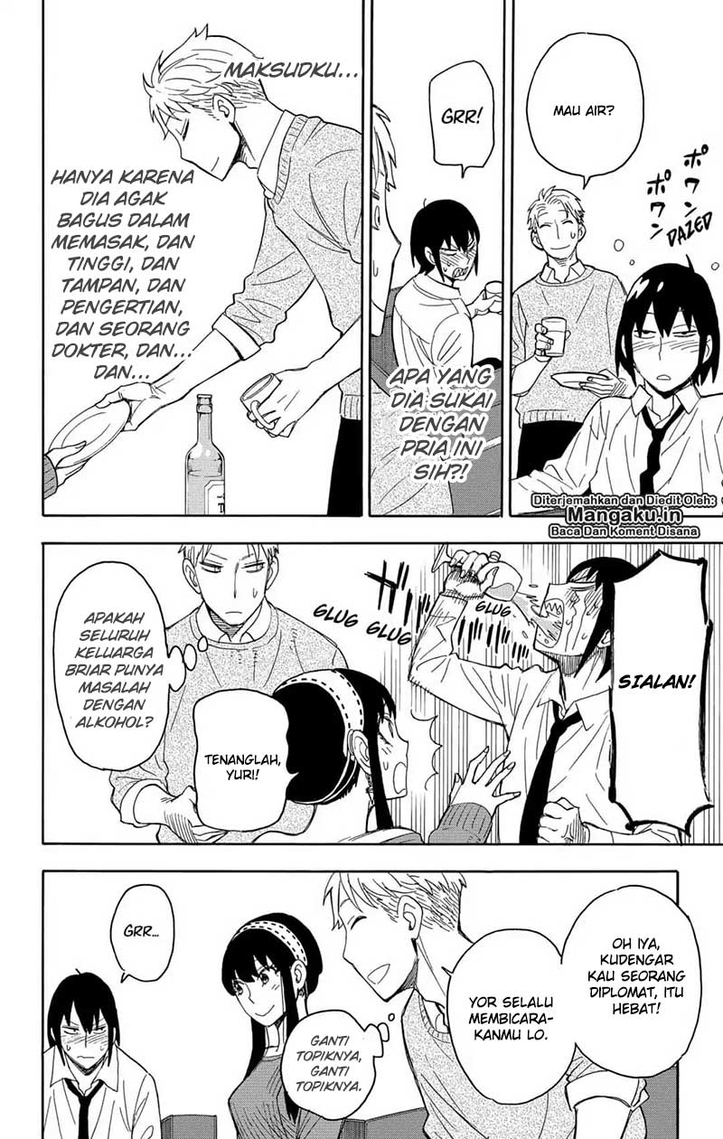 Spy X Family Chap 12 - Next Chap 13