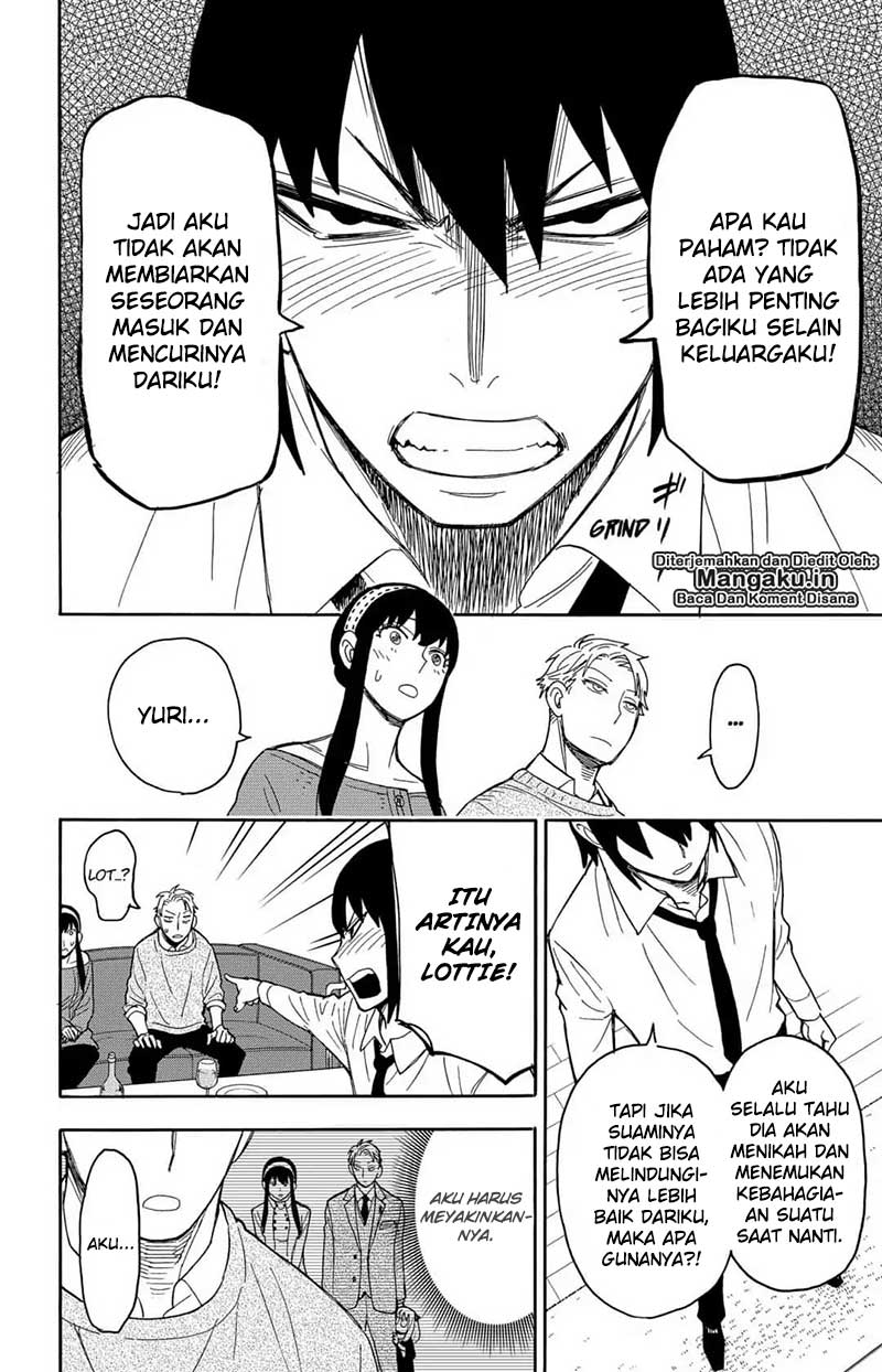 Spy X Family Chap 12 - Next Chap 13