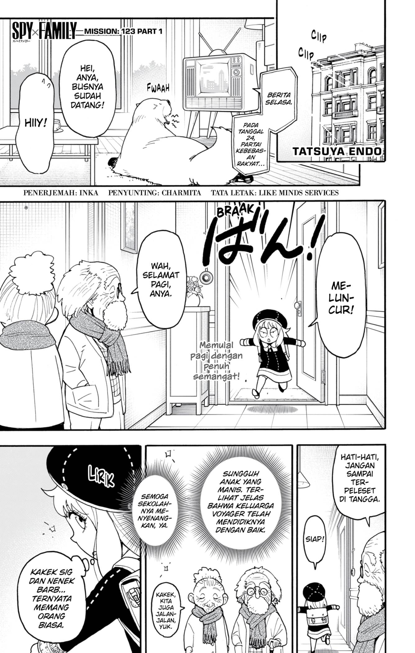 Spy X Family Chap 123.1 - Next Chap 124.1