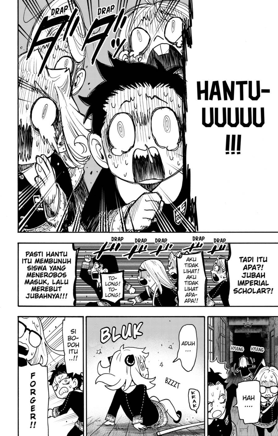 Spy X Family Chap 123.2 - Next Chap 124.2