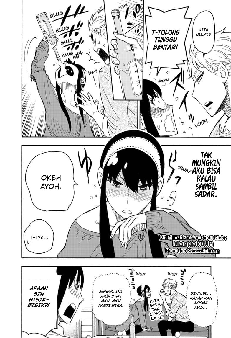 Spy X Family Chap 13 - Next Chap 14