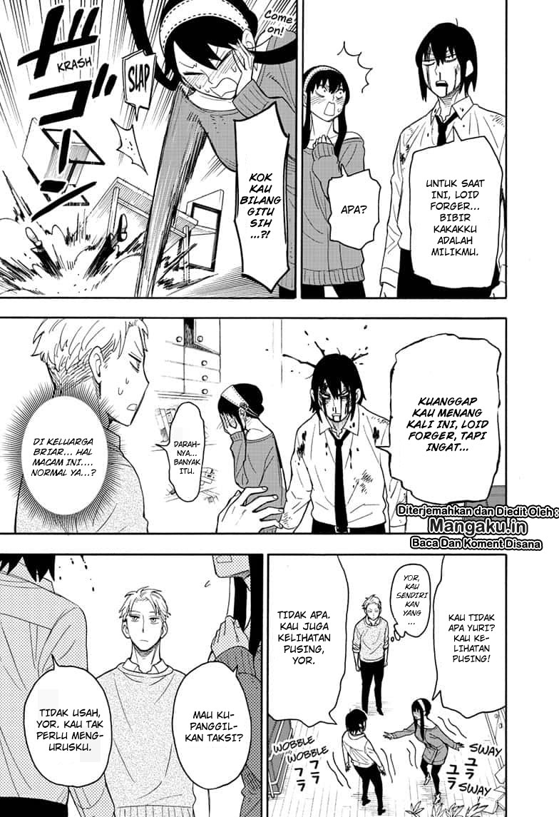 Spy X Family Chap 13 - Next Chap 14