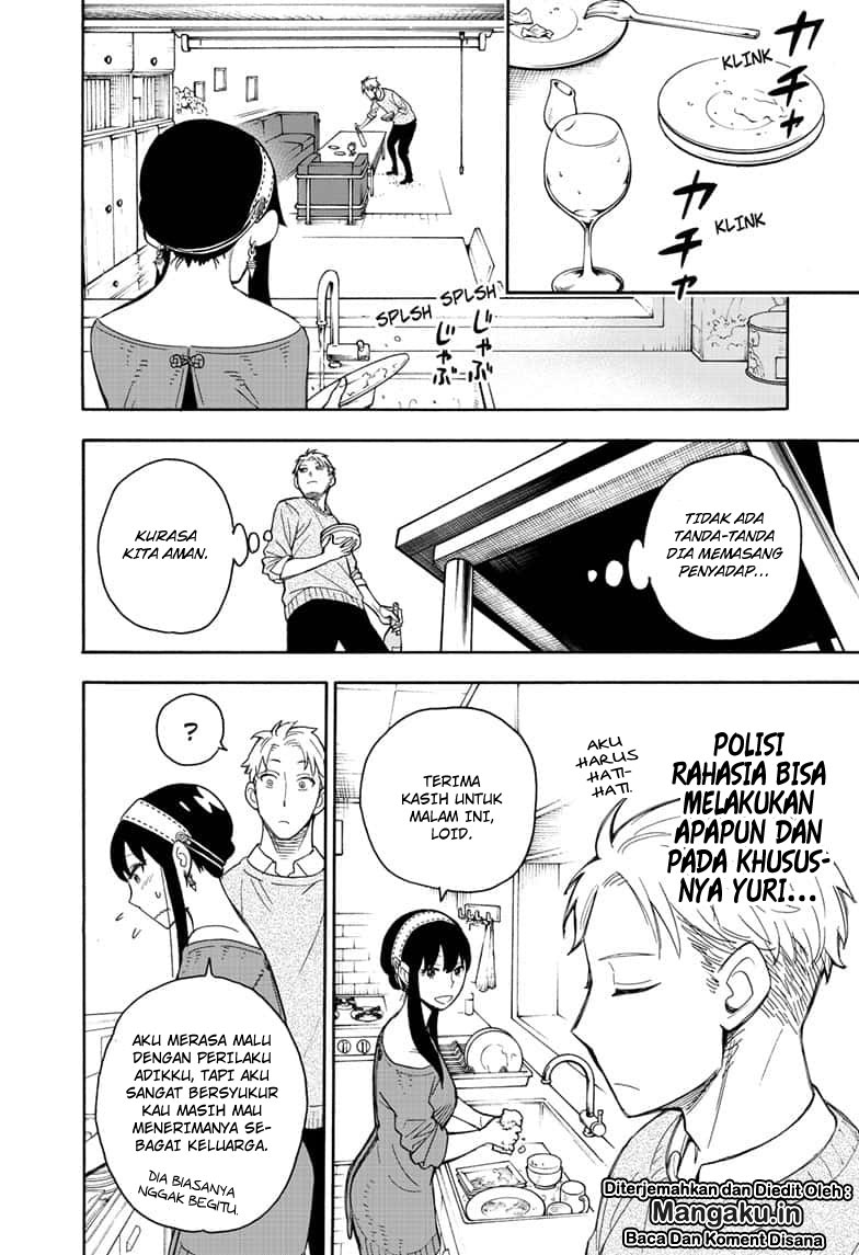 Spy X Family Chap 13 - Next Chap 14