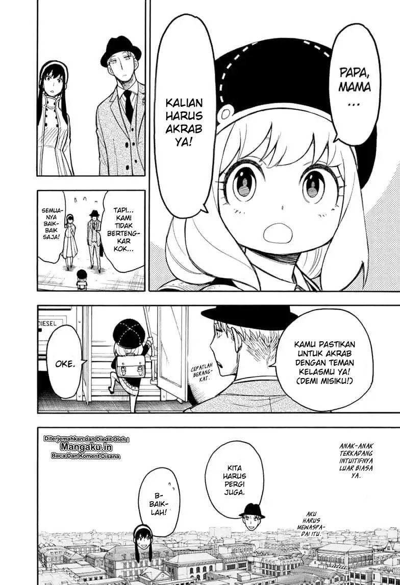 Spy X Family Chap 14 - Next Chap 15
