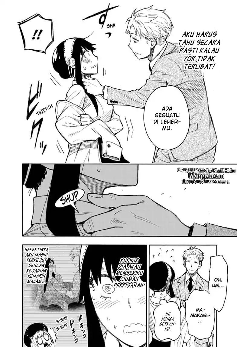 Spy X Family Chap 14 - Next Chap 15