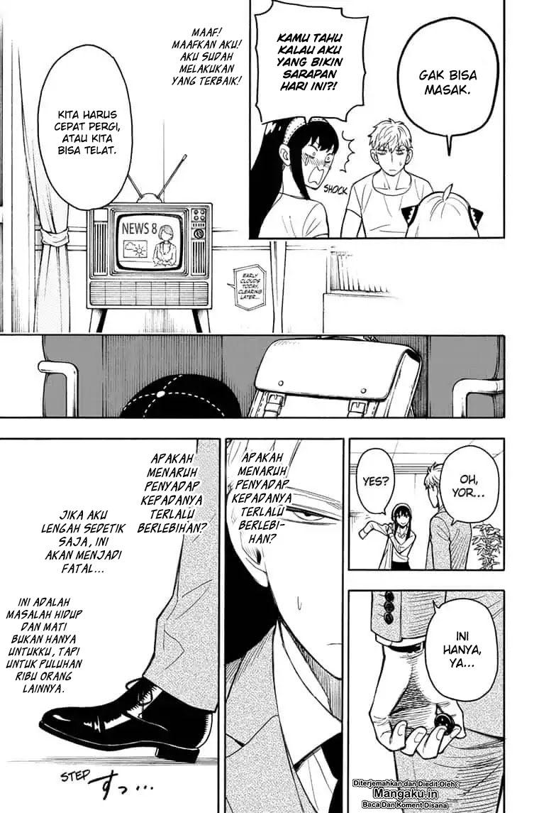 Spy X Family Chap 14 - Next Chap 15