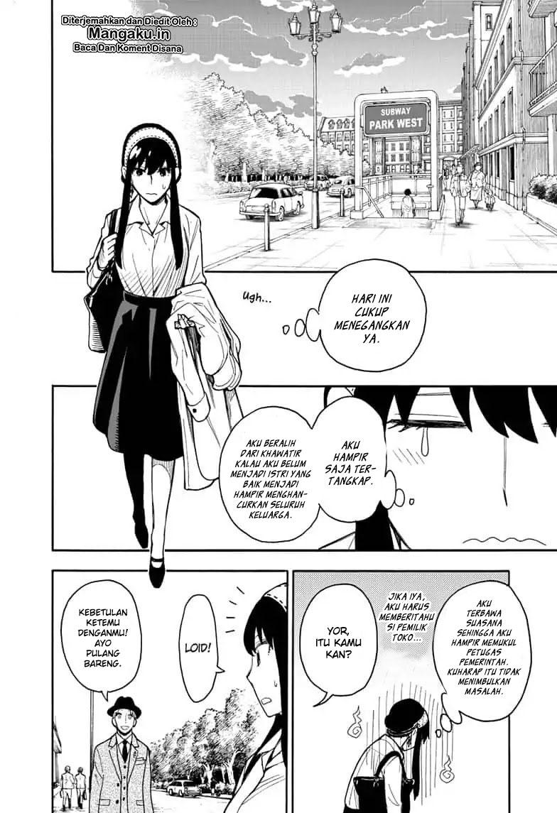 Spy X Family Chap 14 - Next Chap 15