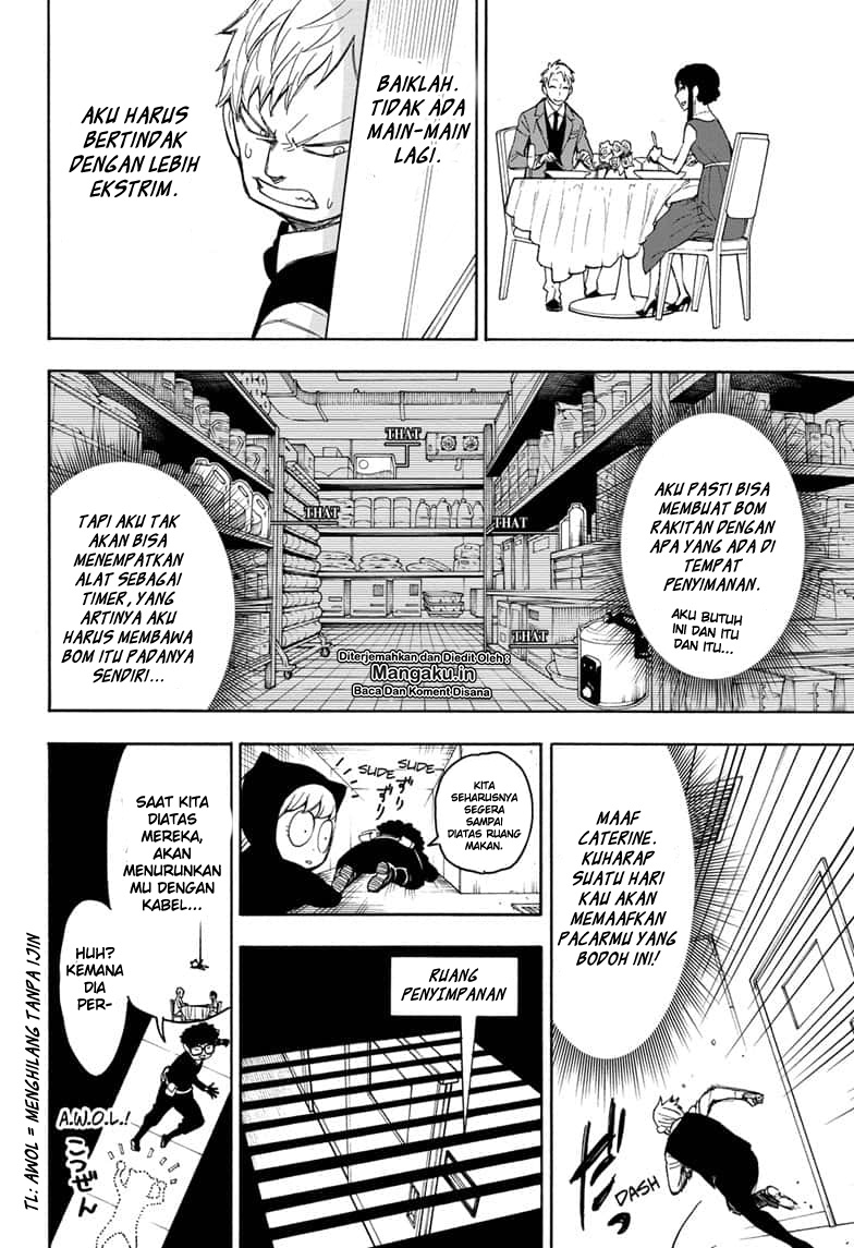 Spy X Family Chap 15.5 - Next Chap 16.5