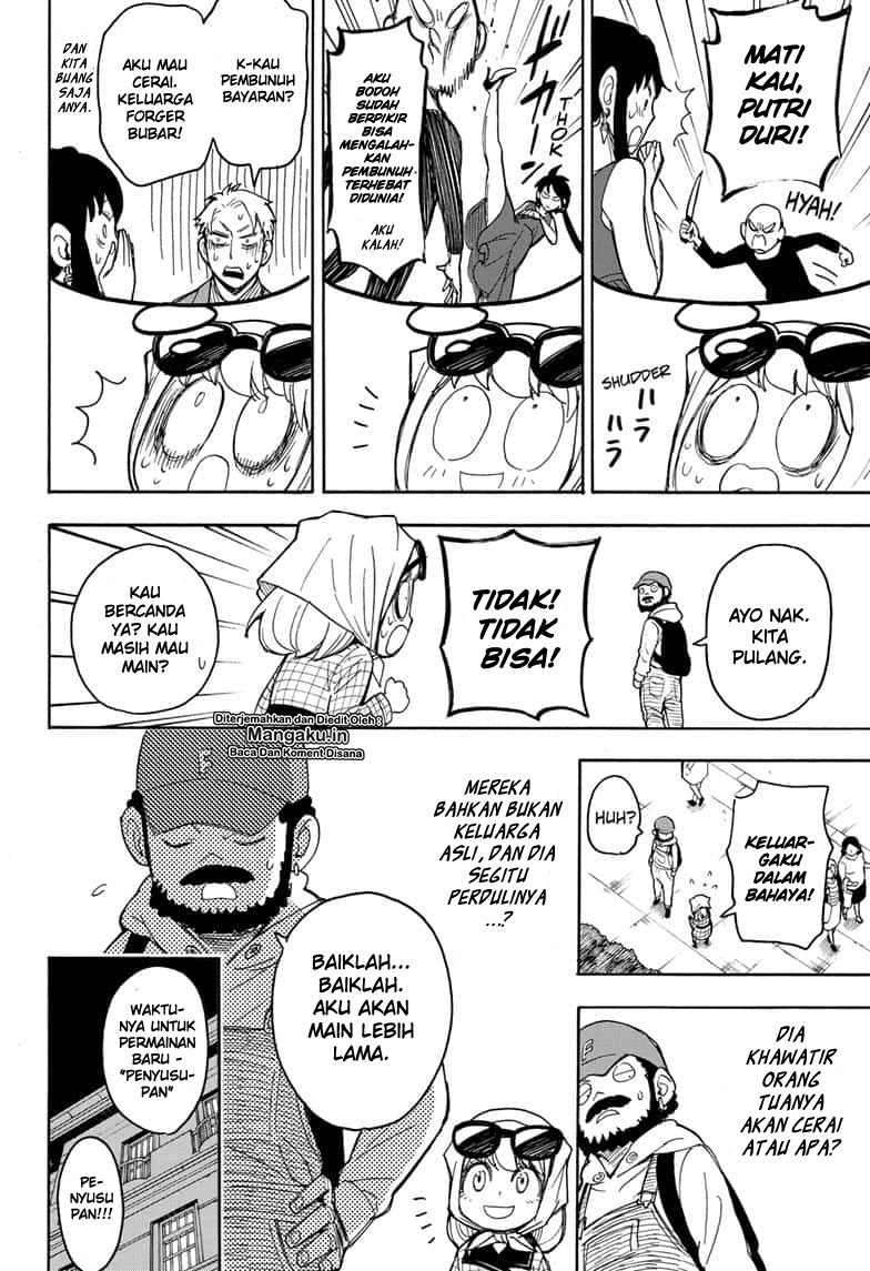 Spy X Family Chap 15.5 - Next Chap 16.5