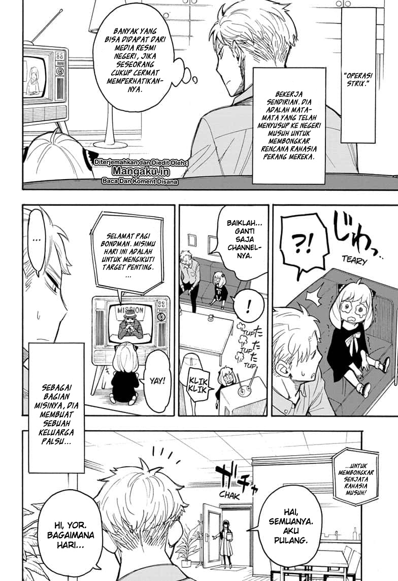 Spy X Family Chap 15.5 - Next Chap 16.5