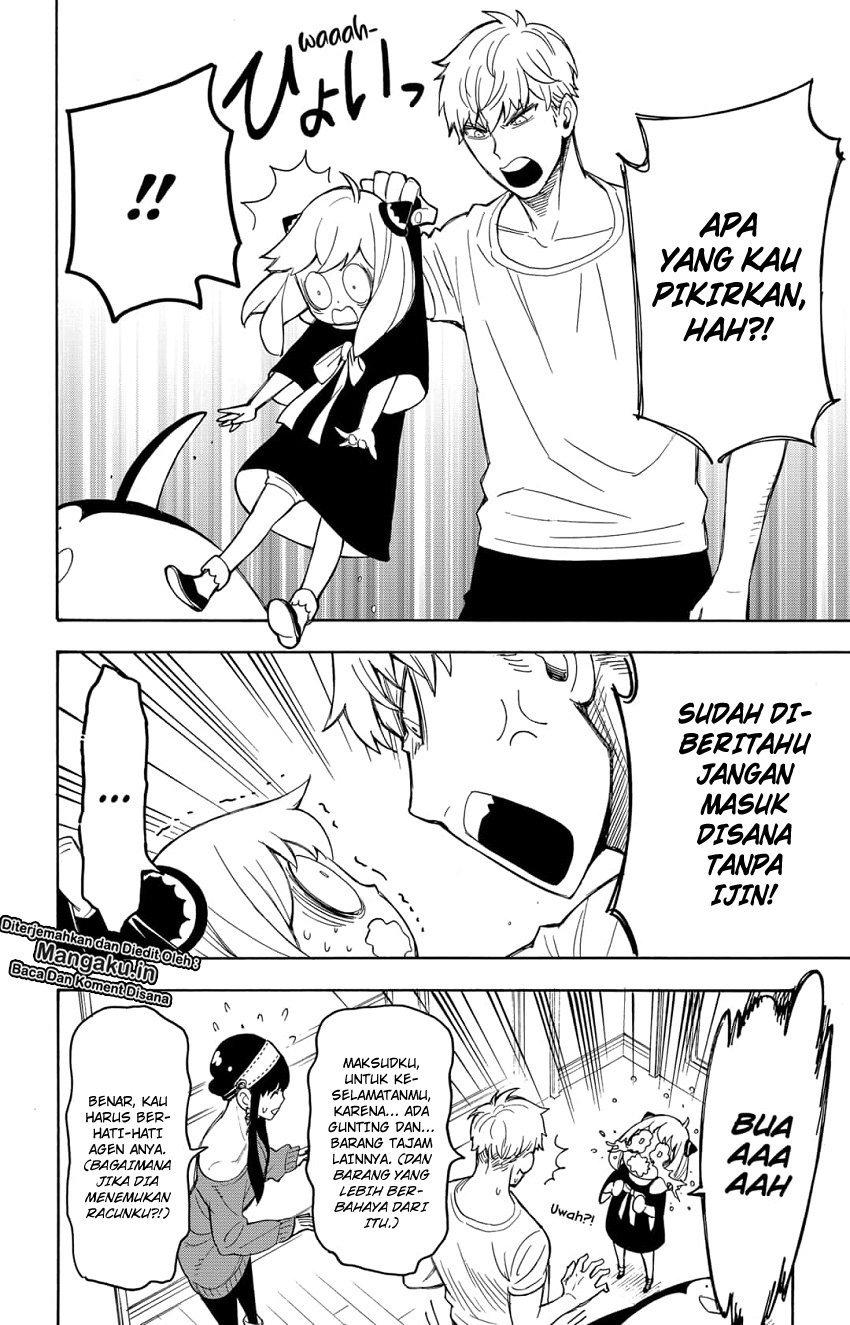 Spy X Family Chap 15.6 - Next Chap 16.6