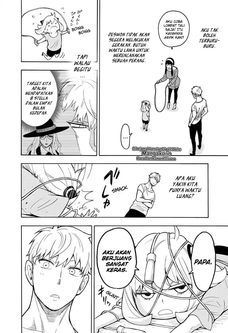 Spy X Family Chap 16 - Next Chap 17
