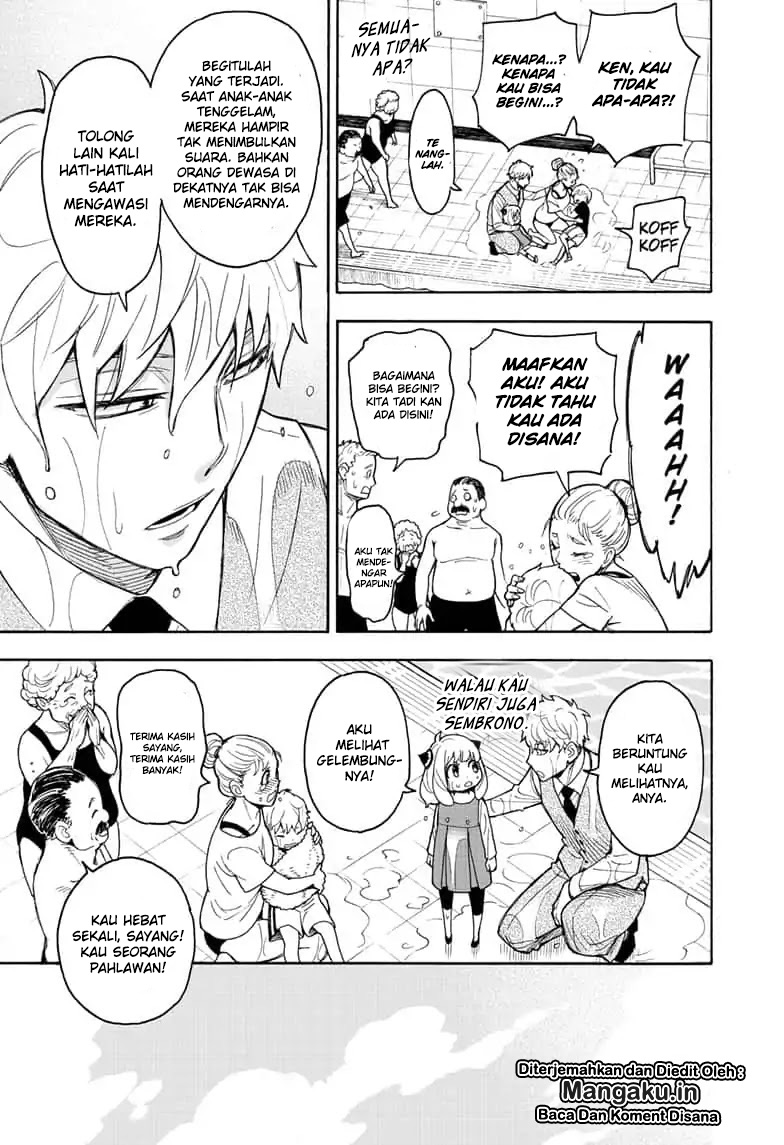 Spy X Family Chap 16 - Next Chap 17