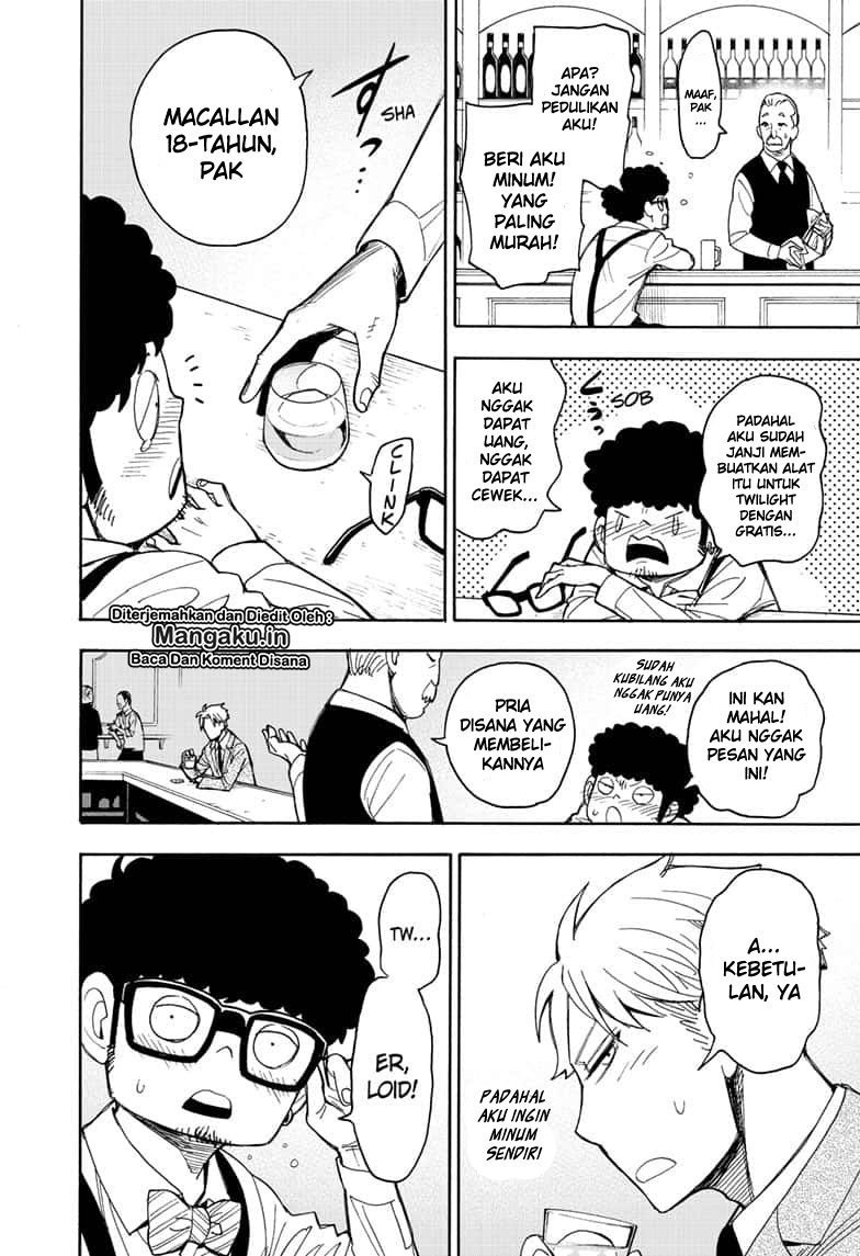 Spy X Family Chap 18.5 - Next Chap 19.5