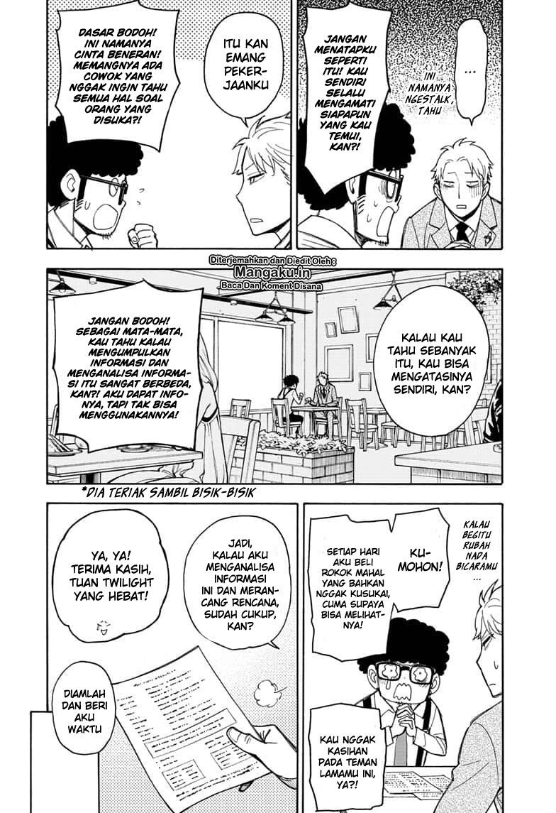 Spy X Family Chap 18.5 - Next Chap 19.5