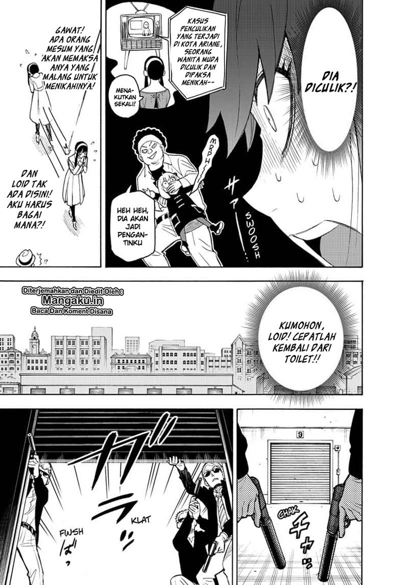 Spy X Family Chap 19 - Next Chap 20