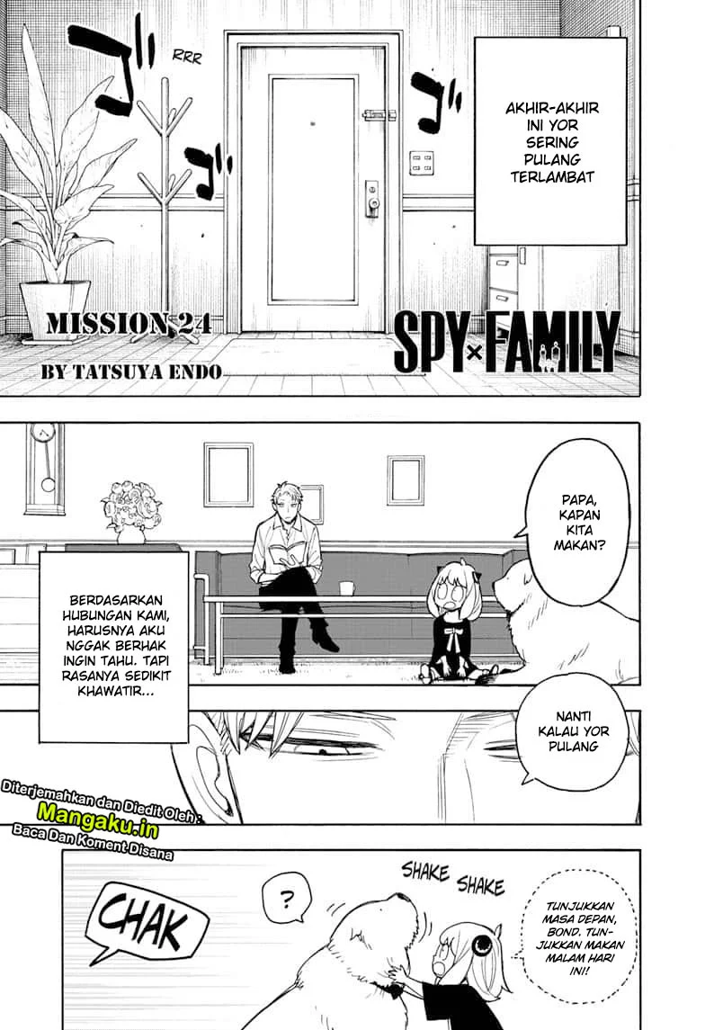 Spy X Family Chap 24 - Next Chap 25