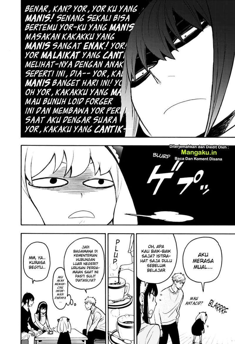 Spy X Family Chap 26 - Next Chap 27