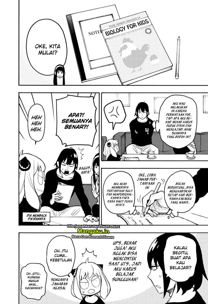 Spy X Family Chap 26 - Next Chap 27