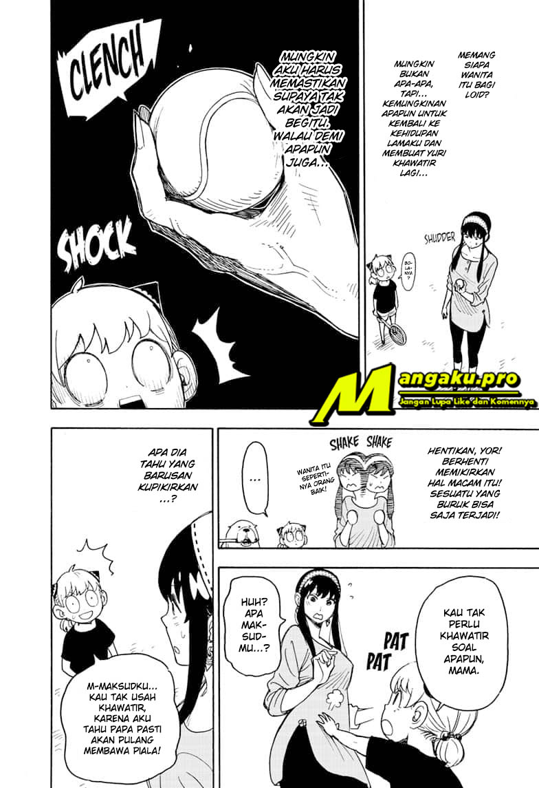 Spy X Family Chap 32 - Next Chap 33
