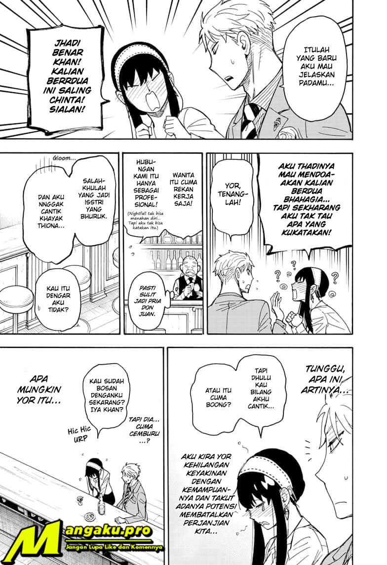 Spy X Family Chap 35 - Next Chap 36