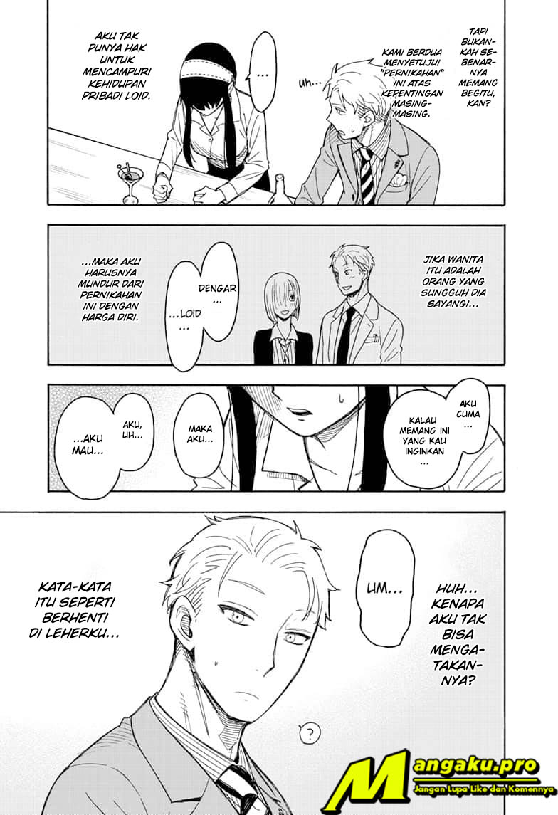 Spy X Family Chap 35 - Next Chap 36