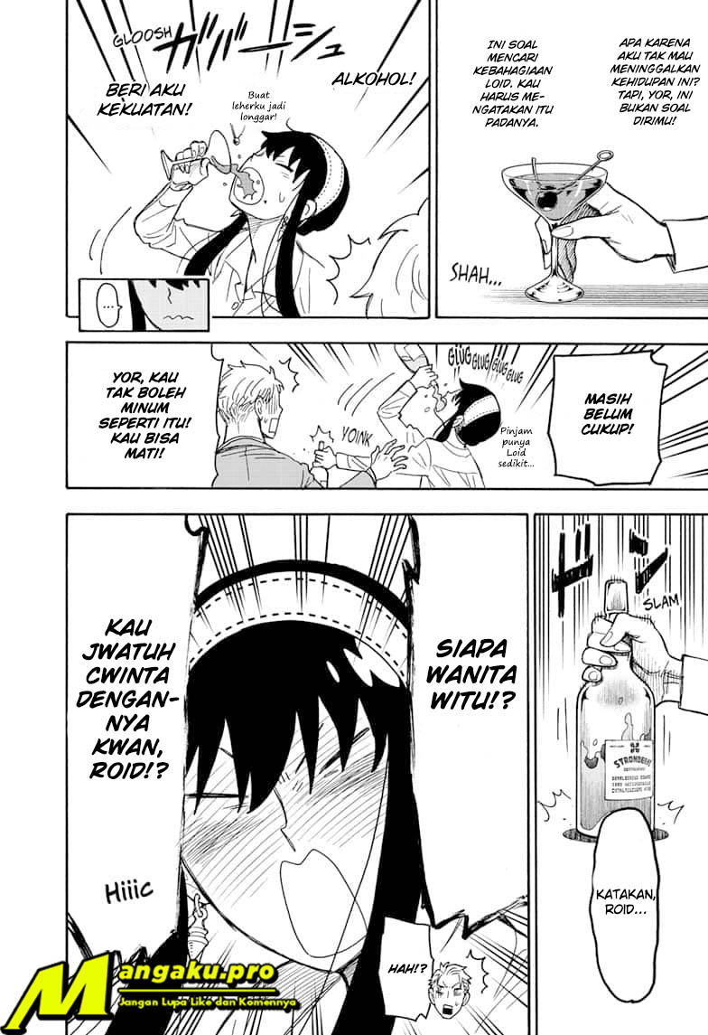 Spy X Family Chap 35 - Next Chap 36
